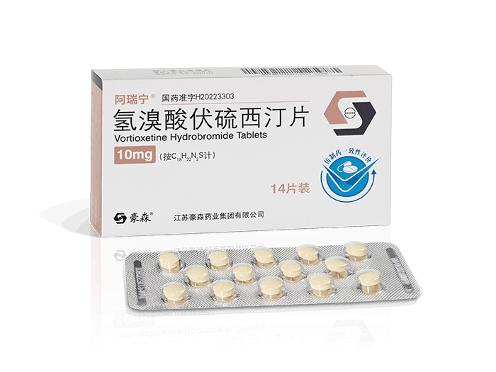 氢溴酸伏硫西汀片