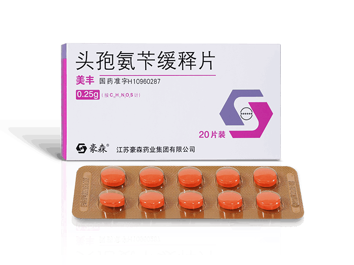头孢氨苄缓释片