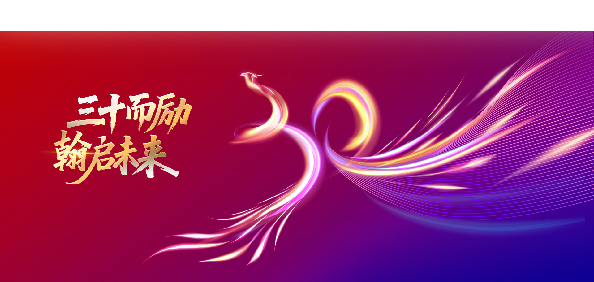 SBOBET利记官网制药集团